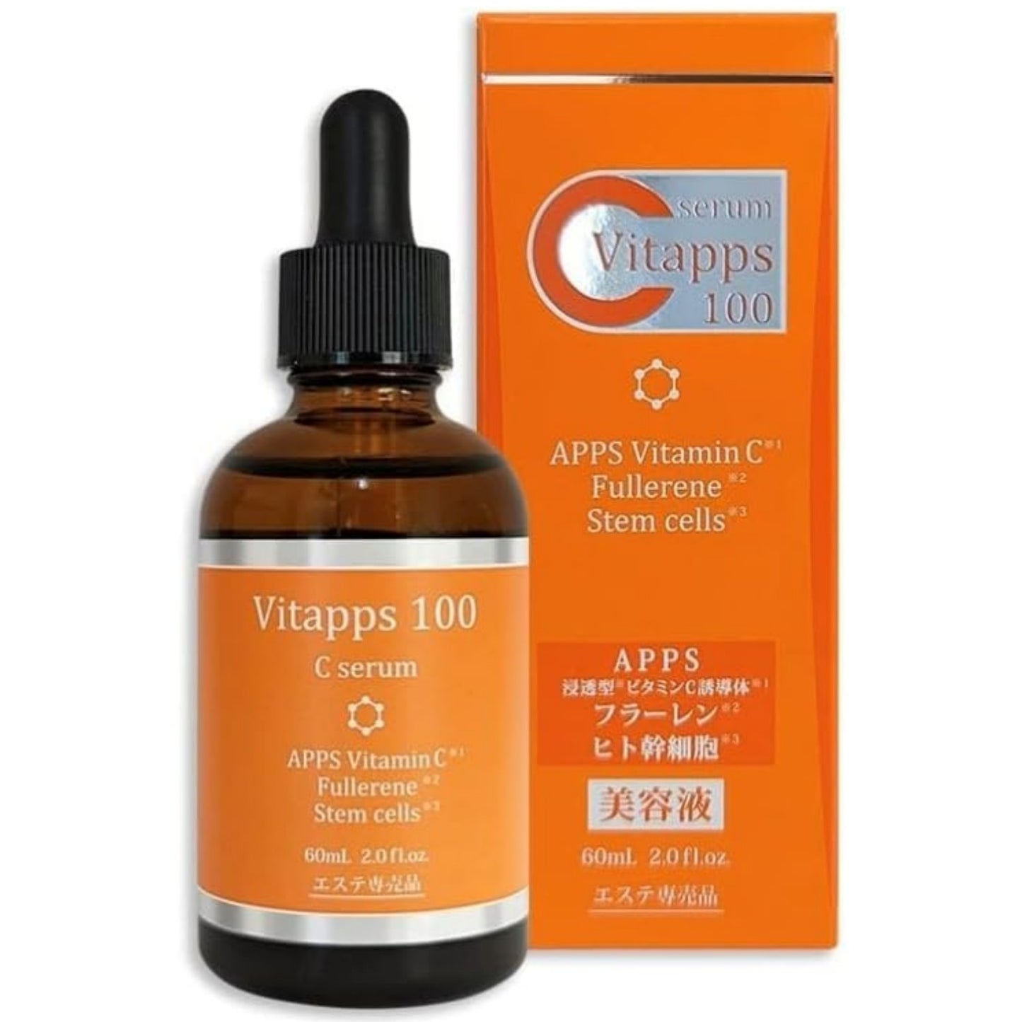 Vitapps 100Cセラム 60ml 浸透型ビタミンC美容液 ヒト幹細胞美容液 フラーレン美容液 EGF美容液 コエンザイムQ10美容液