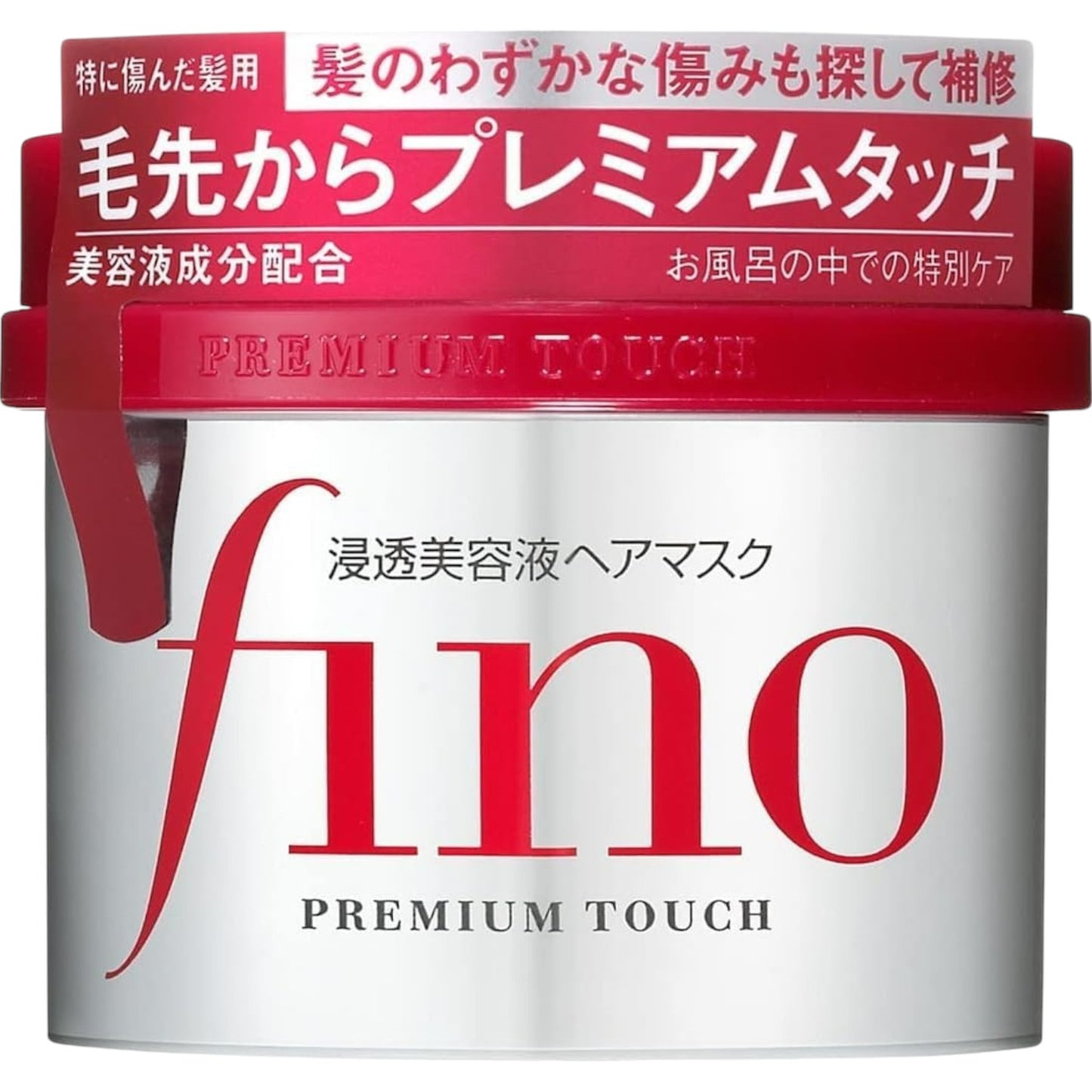 【セット品】フィーノ プレミアムタッチ 濃厚美容液ヘアマスク230gX2個+濃厚美容液ヘアオイル70g