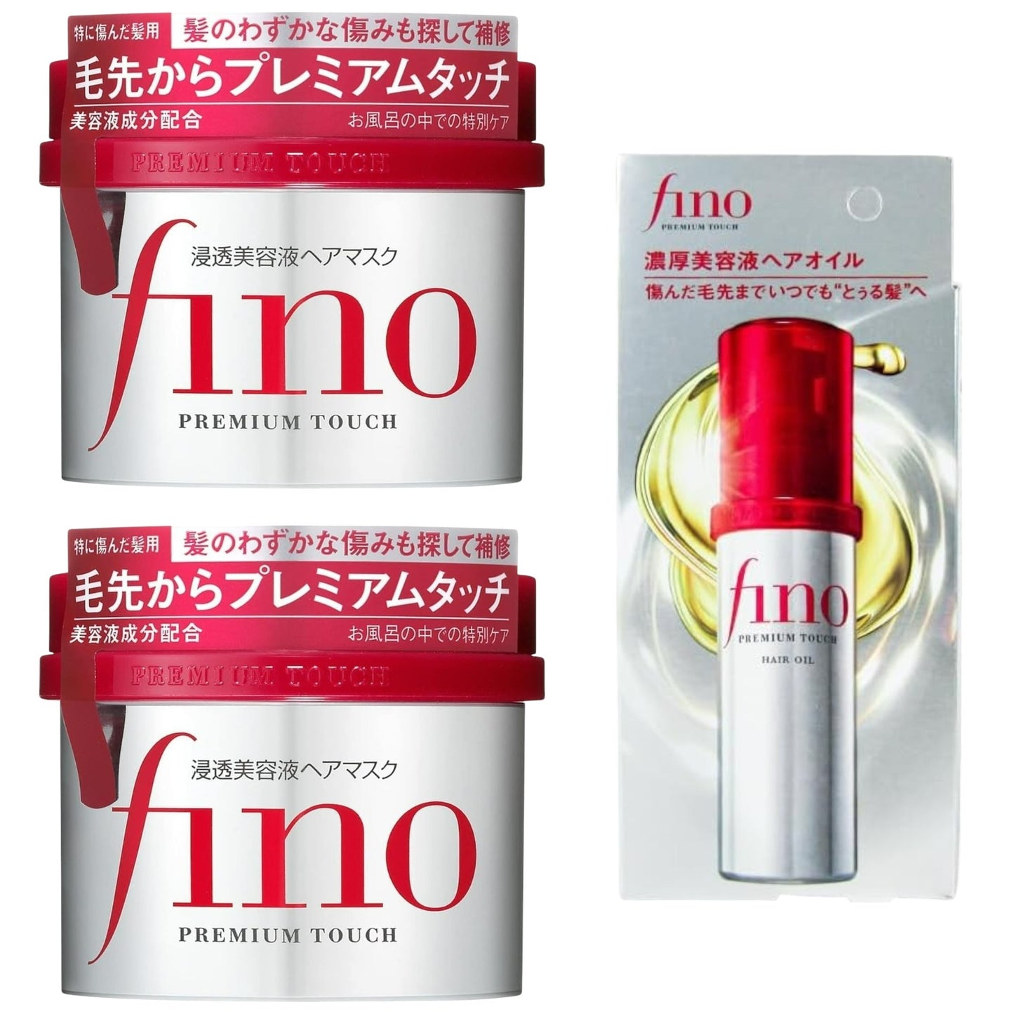 【セット品】フィーノ プレミアムタッチ 濃厚美容液ヘアマスク230gX2個+濃厚美容液ヘアオイル70g