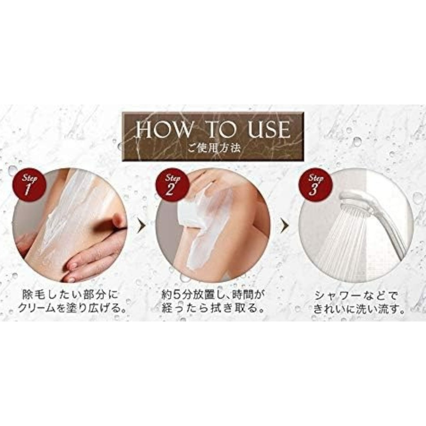 除毛クリーム Jomoi 《ジョモワ》 高級シアバター 配合 【しっとり 保湿力 敏感肌の方】 簡単除毛 医薬部外品 120g