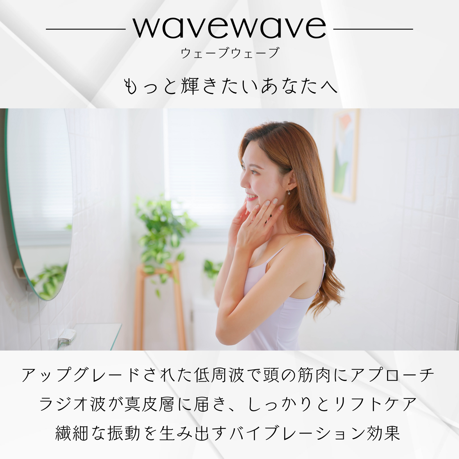 WAVEWAVE Scalp Brush Pro スカルプブラシプロ – exitpiko WAVEWAVE Scalp Brush Pro スカルプブラシプロ – exitpiko