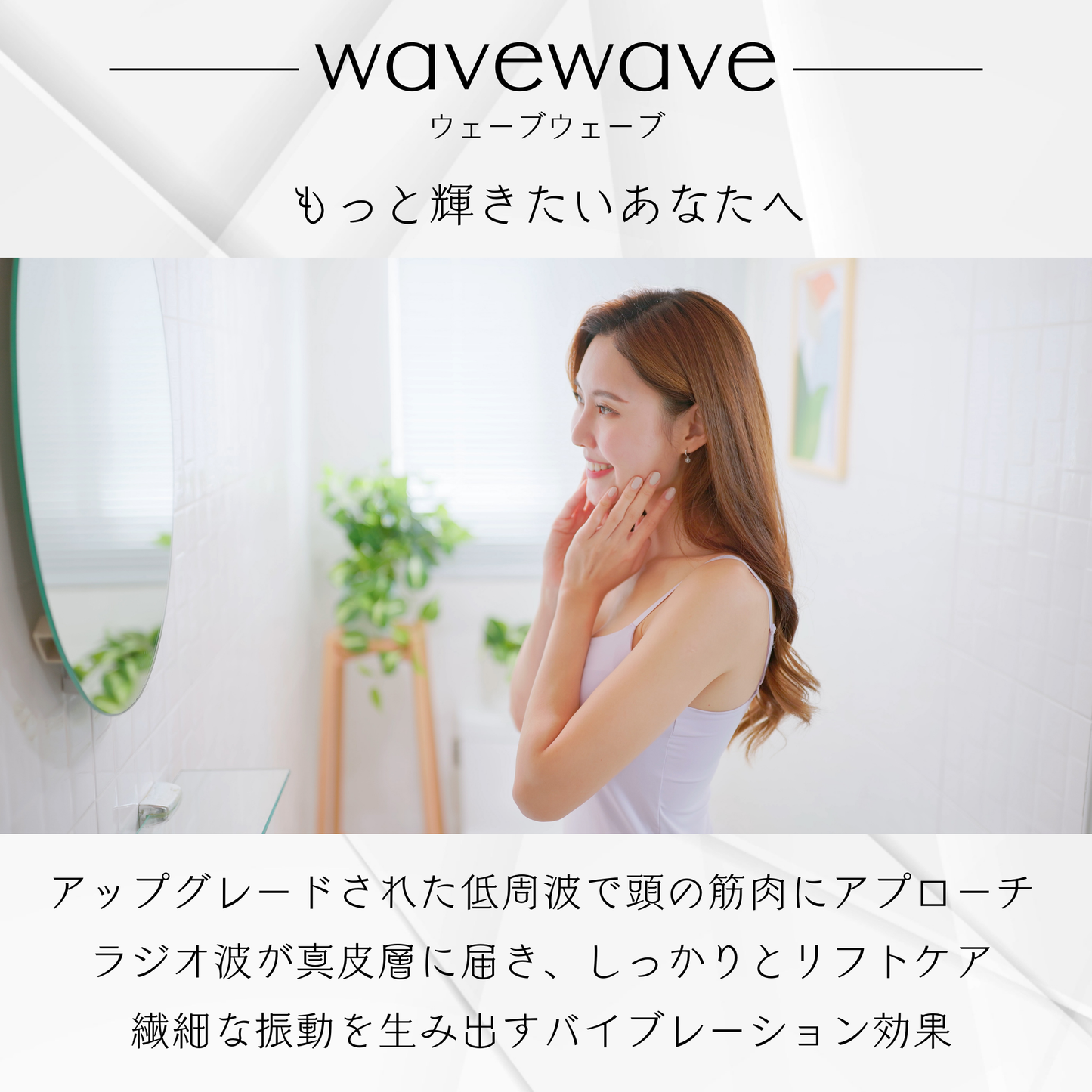 WAVEWAVE Scalp Brush Pro スカルプブラシプロ