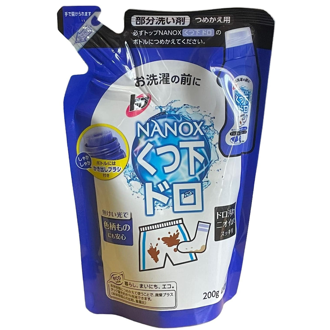 ライオン トップ ナノックス ドロ用 本体 220ml ＋詰替え用200ｇ×３袋