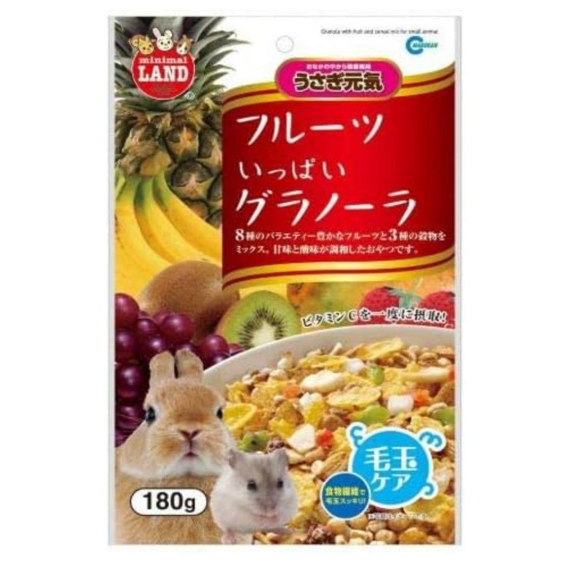 【セット販売】フルーツいっぱいグラノーラ 180g×2コ