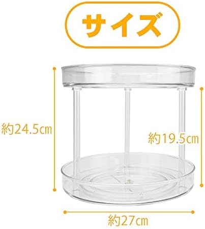 調味料収納 スパイスラック 360度回転台 取り出しやすい 簡単設計 水洗い可能 (クリア 2層タイプ)