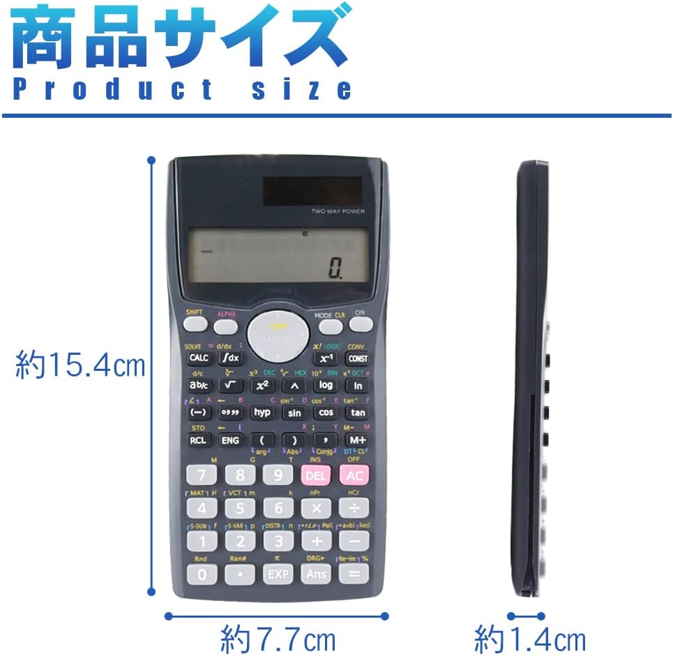 12桁 関数電卓 科学電卓 多機能 ベクトル計算 行列計算 2桁表示 読みやすい LCD表示 コンパクト