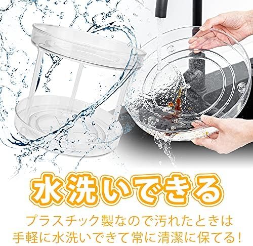 調味料収納 スパイスラック 360度回転台 取り出しやすい 簡単設計 水洗い可能 (クリア 2層タイプ)