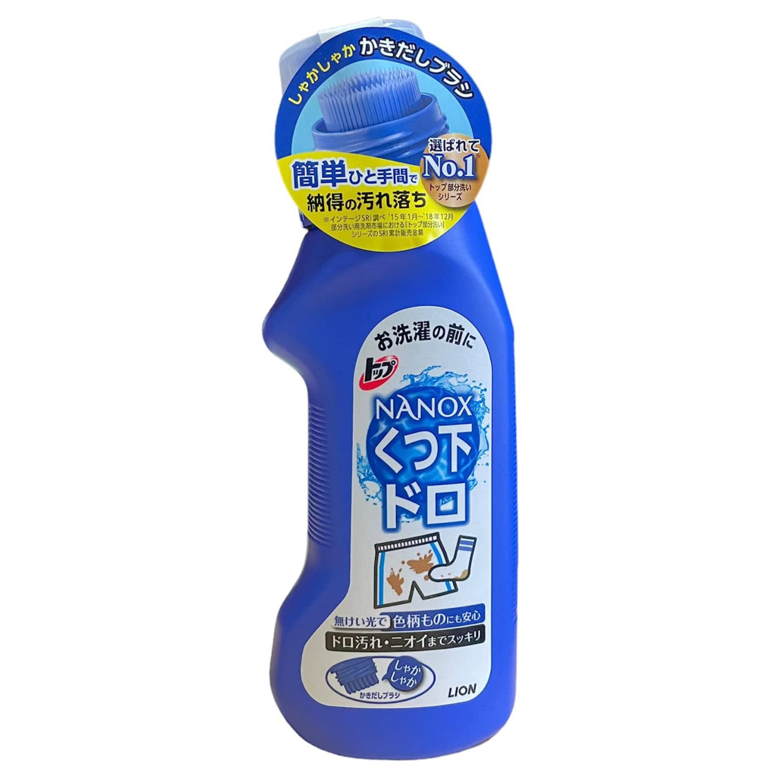 ライオン トップ ナノックス ドロ用 本体 220ml ＋詰替え用200ｇ×３袋