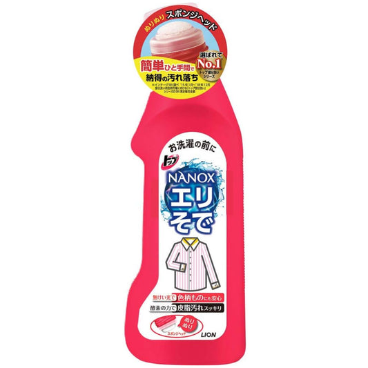 トップ ナノックス 部分洗い剤 エリそで用 蛍光剤無配合 洗濯洗剤 液体 本体 250g