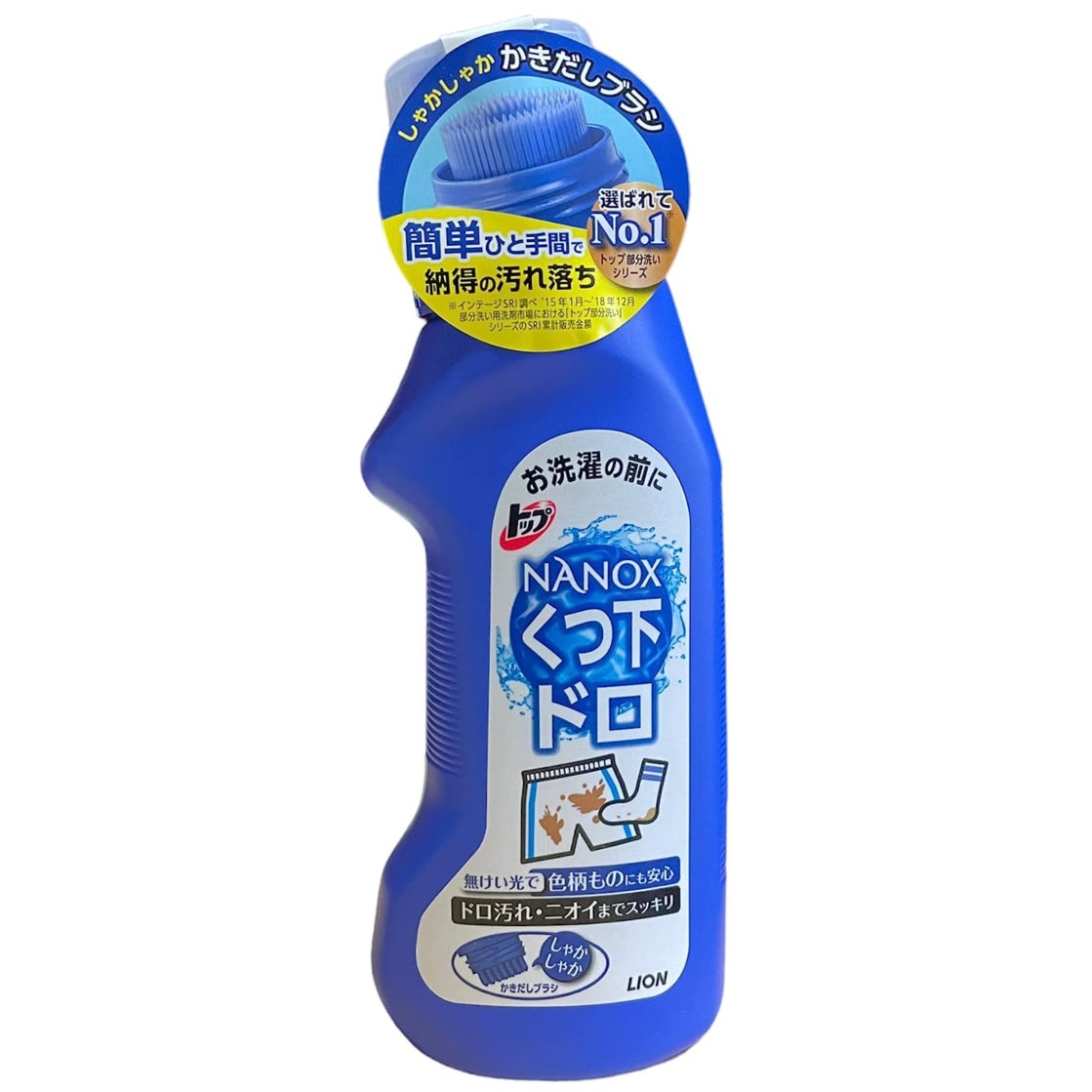 ライオントップ ナノックス 部分洗い! エリそで用 本体 250g＋ドロ用 本体 220ml セット