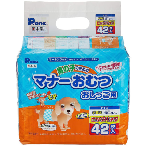 P.one 男の子のためのマナーおむつ おしっこ用 ビッグパック 小型犬 42枚入