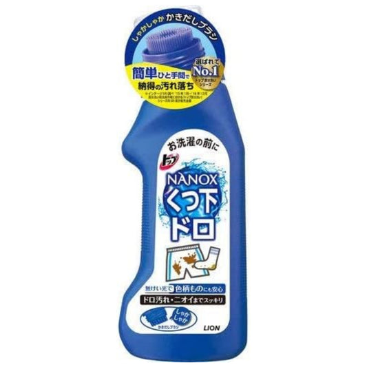 【まとめ買い】トップ プレケア ドロ用 本体 220ml ×2セット