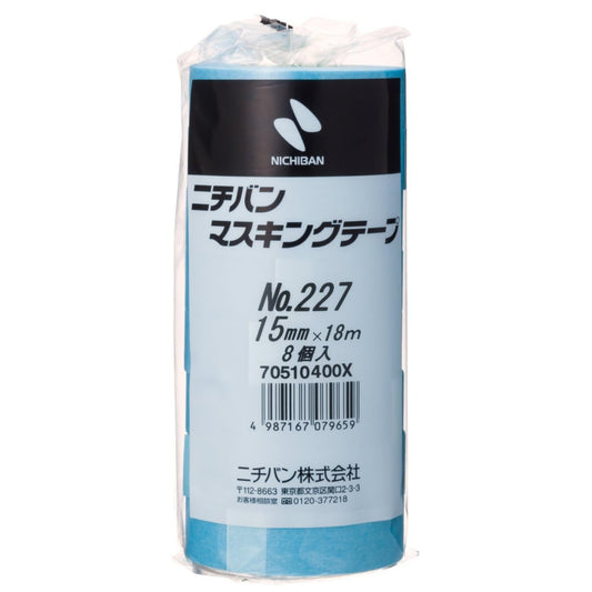 ニチバン マスキングテープ 80巻入 15mm×18m 227H-15BOX