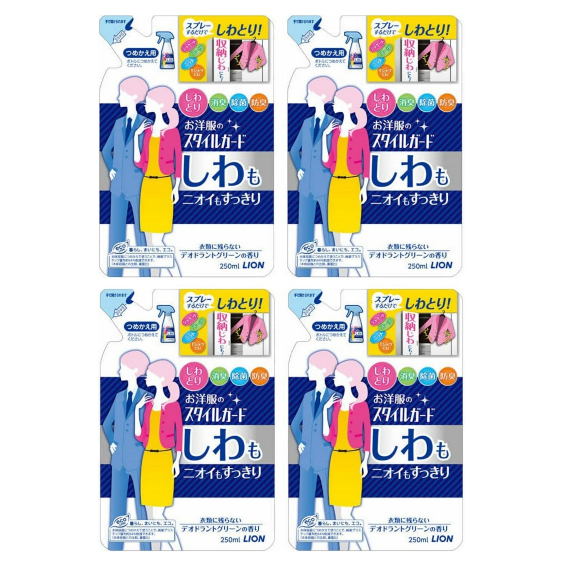 【まとめ買い】お洋服のスタイルガード しわもニオイモすっきりスプレー つめかえ用×4個