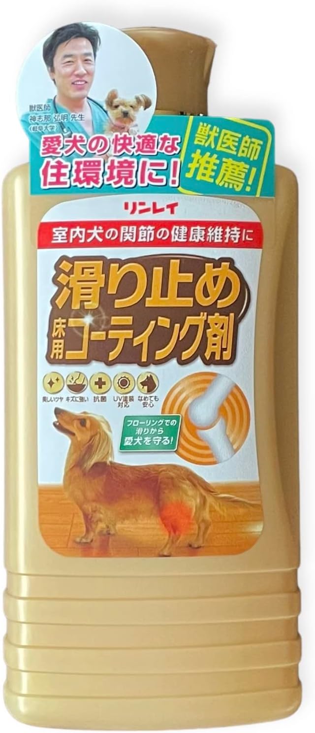 リンレイ 室内犬のためのすべり止め床用コーティング剤（500ml）＋オールワックスワイパーEX1個＋オールワックスワイパー取り換えシート（５枚入）３個