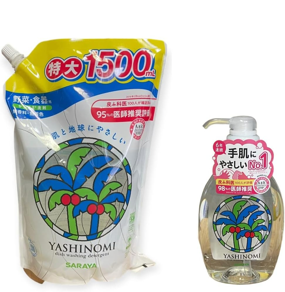 SARAYAヤシノミ洗剤 野菜 食器用 本体（500ml）1本 ＋詰替え（1500ml）1個