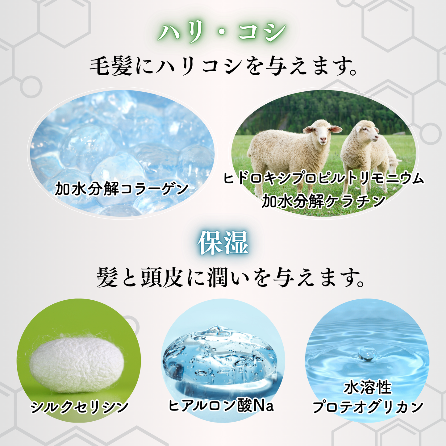 ZERO ONE オーガニックシャンプー