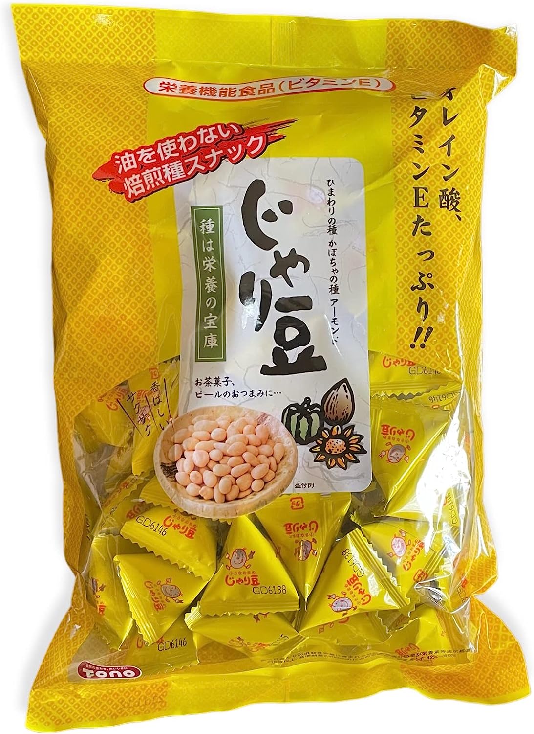 トーノー栄養機能食品（ビタミンE）じゃり豆320g＋じゃり豆コーヒー味280ｇ業務用大袋のセット品