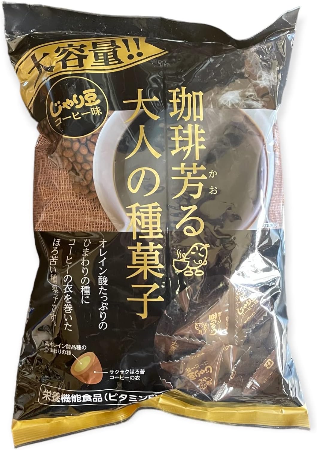 トーノー栄養機能食品じゃり豆濃厚チーズ280g＋じゃり豆コーヒー味280ｇ業務用大袋のセット品