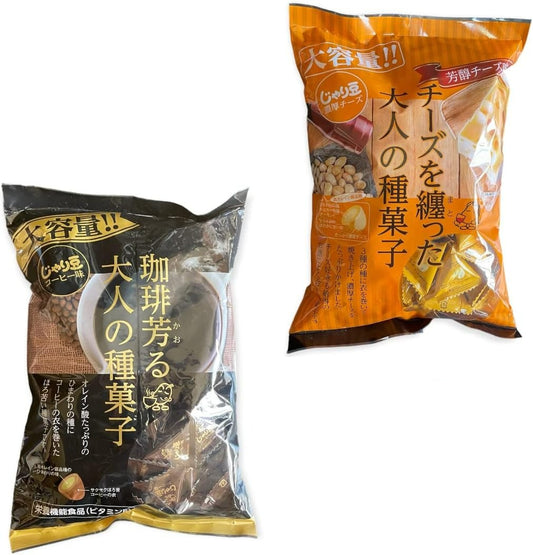 トーノー栄養機能食品じゃり豆濃厚チーズ280g＋じゃり豆コーヒー味280ｇ業務用大袋のセット品