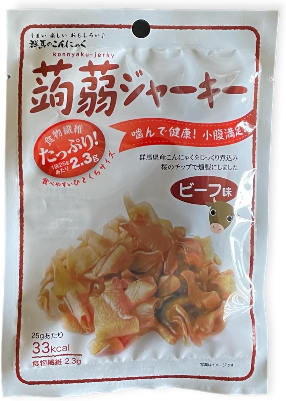 かみかみこんにゃく「ブラックペッパー」・「スパイシービーフ」・「蒟蒻ジャーキー」各２セット