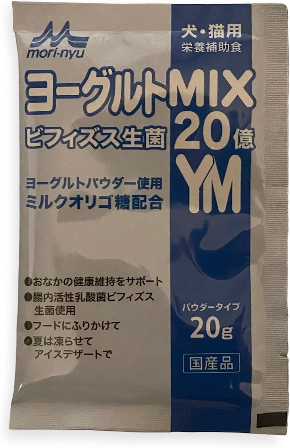 健康缶 猫 パウチ シニア猫・老齢猫用 40g 5種類×3袋 計15袋＋犬・猫用栄養補助食ヨーグルトMIX おまけ付き(エイジングケア/毛玉ケア/下部尿路ケア/腸内環境ケア/トロトロまぐろペースト) 健康サポート セット品