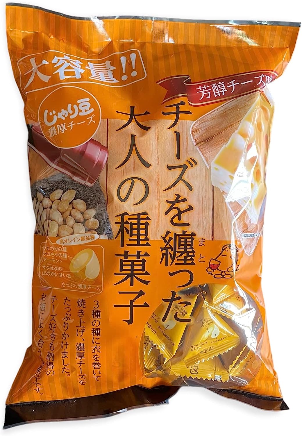 トーノー栄養機能食品じゃり豆濃厚チーズ280g＋じゃり豆コーヒー味280ｇ業務用大袋のセット品