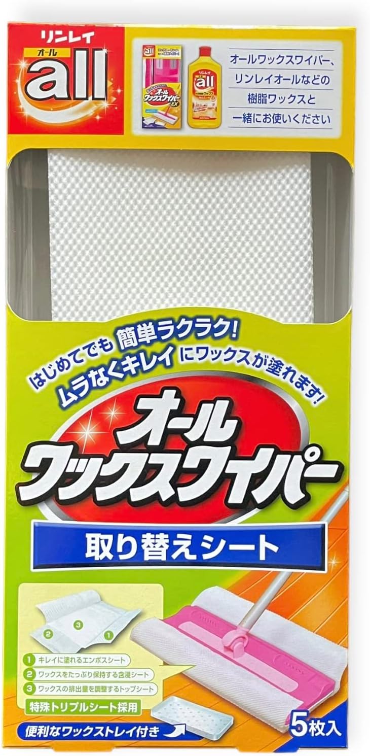 リンレイ 室内犬のためのすべり止め床用コーティング剤（500ml）＋オールワックスワイパーEX1個＋オールワックスワイパー取り換えシート（５枚入）３個