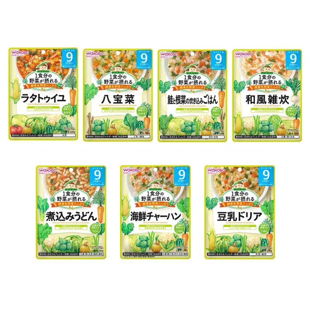 和光堂 離乳食 ベビーフード グーグーキッチン 9か月頃から100gX7種 アソート 食べ比べセット