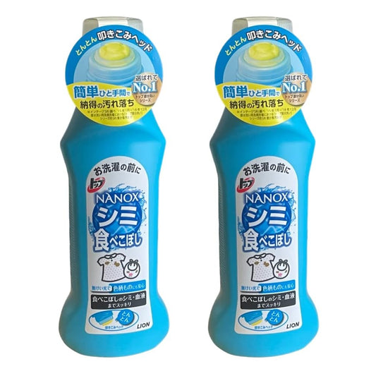 ライオン トップ ナノックス シミ食べこぼし本体 160ml ×2セット