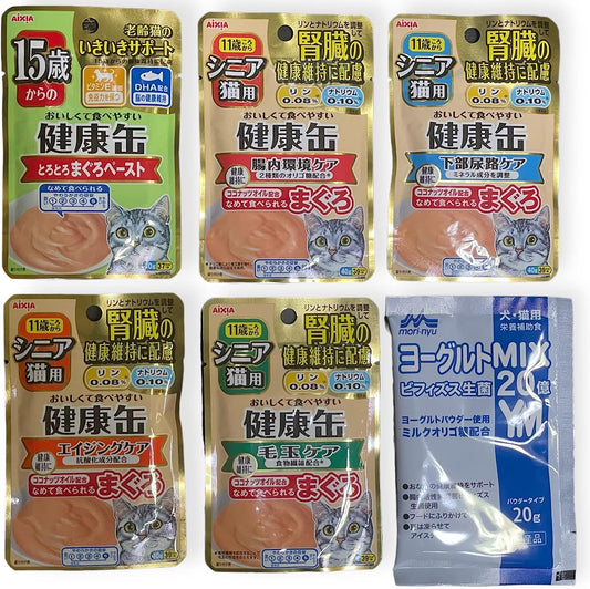 健康缶 猫 パウチ シニア猫・老齢猫用 40g 5種類×3袋 計15袋＋犬・猫用栄養補助食ヨーグルトMIX おまけ付き(エイジングケア/毛玉ケア/下部尿路ケア/腸内環境ケア/トロトロまぐろペースト) 健康サポート セット品