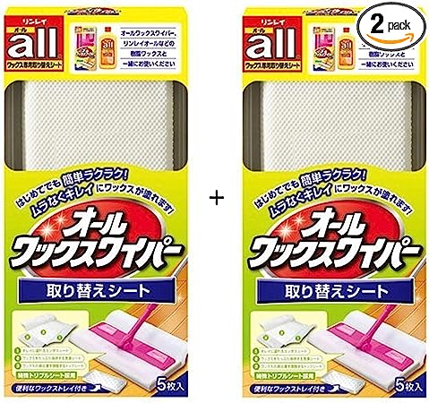 【まとめ買い】オールワックスワイパーシート5枚 ×2セット