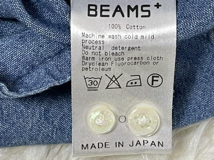 BEAMS デニムシャツ　長袖　サイズM 日本製