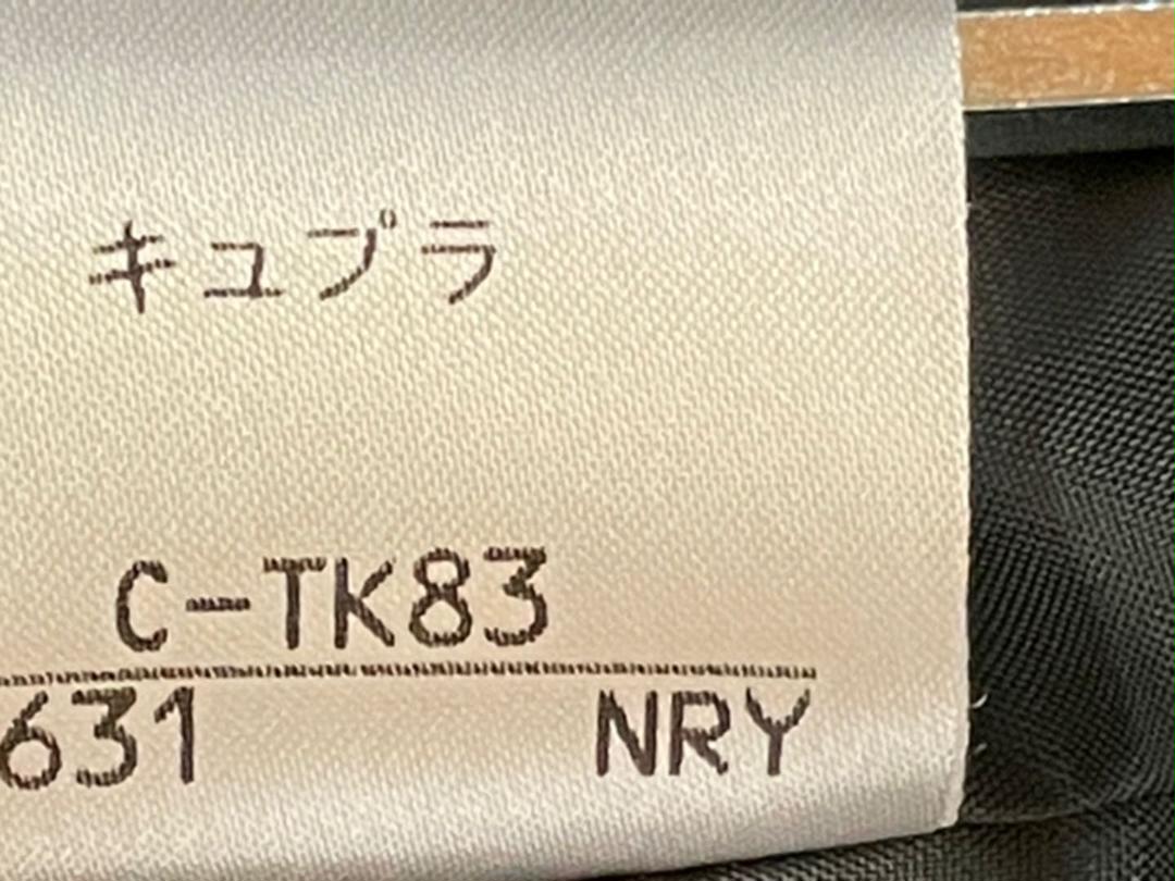 Paul Stuart スカートスーツ　ダークグレー　サイズ上11下9 ウール