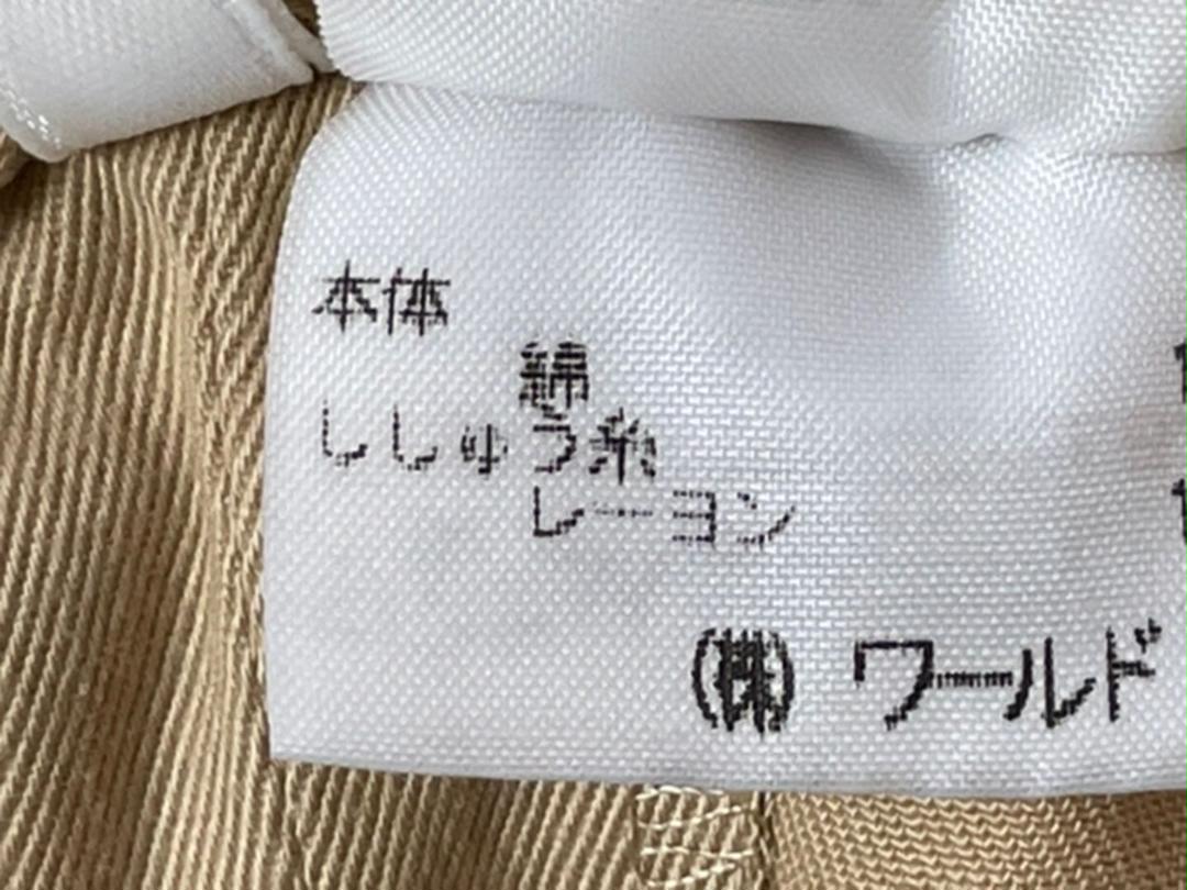 ADABAT カジュアルパンツベージュサイズ0 腰ゴム有　後ポケット刺繍有日本製