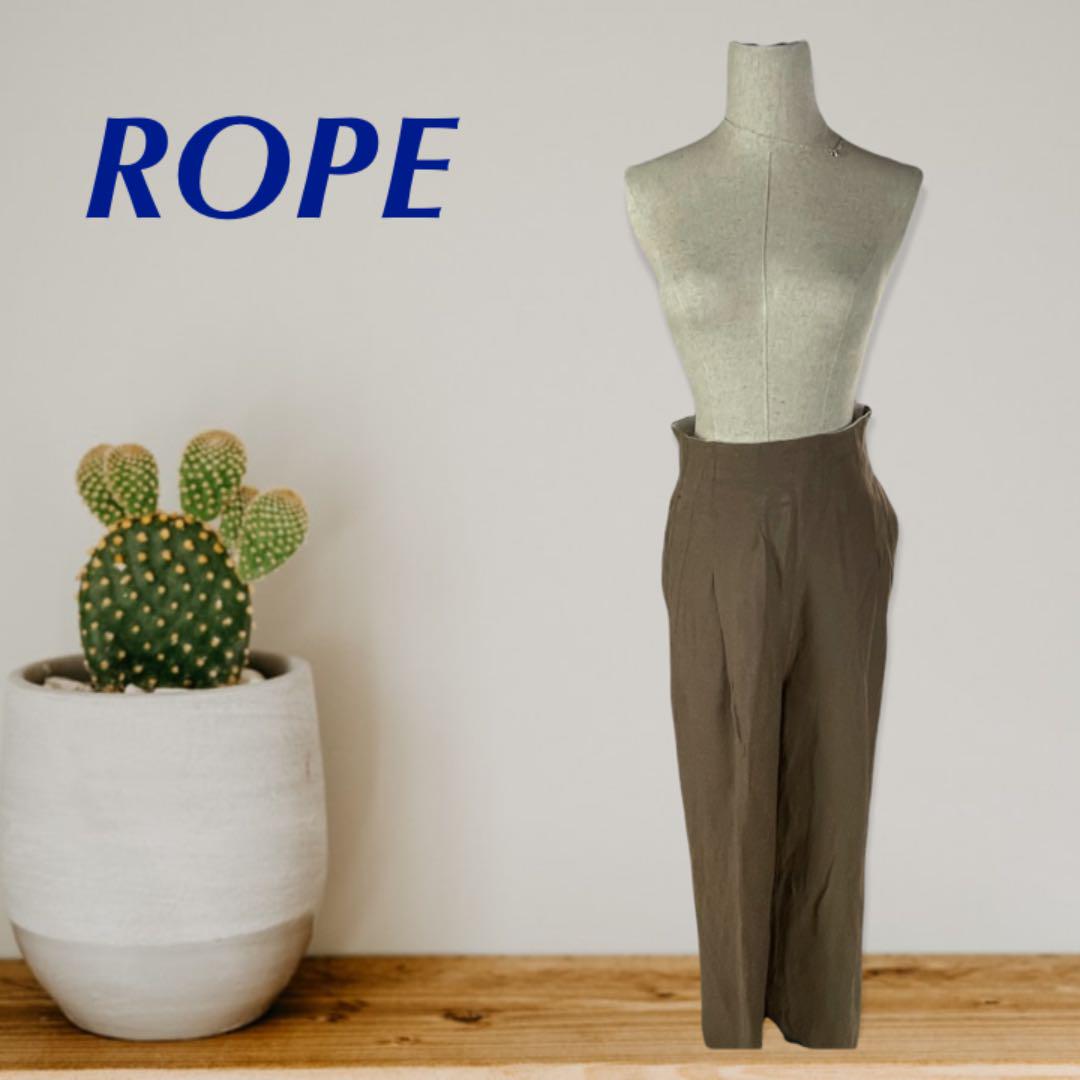 ROPE ワイドパンツ　サイズ38 ブラウン　サイドチャック有　日本製