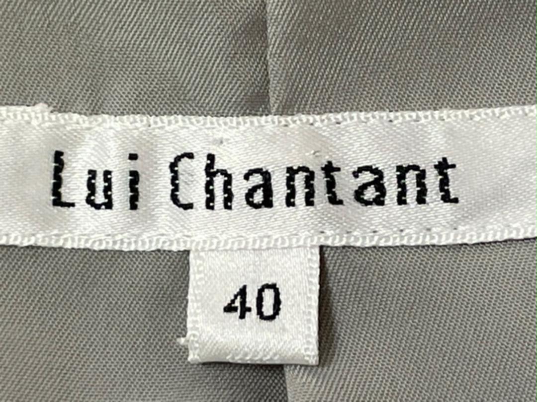 Lui Chantant パンツスーツ サイズ40 ベージュストライプ　日本製