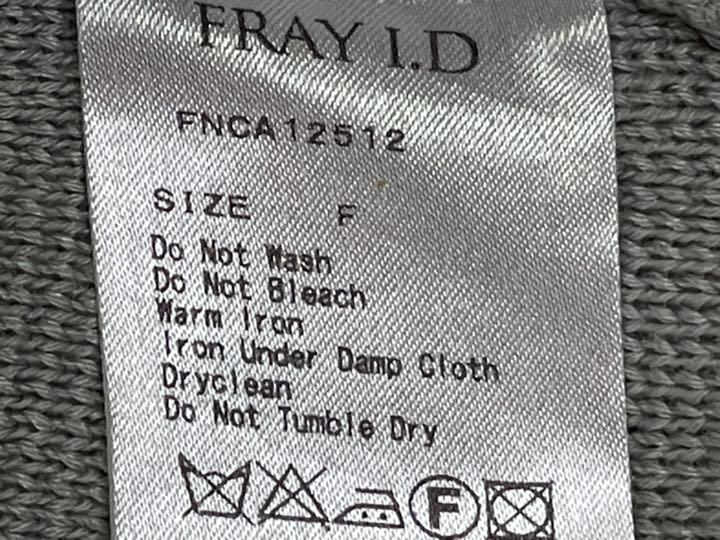 FRAY I.D ベルト付きガウンロングカーディガン　グレー　サイズＦ