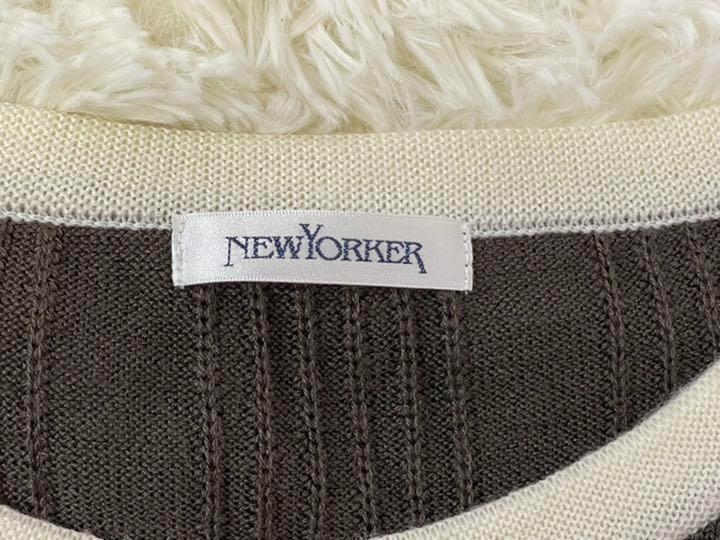 NEWYORKER ニットセーター　焦茶　サイズＬ　日本製　首周り袖口に白ライン