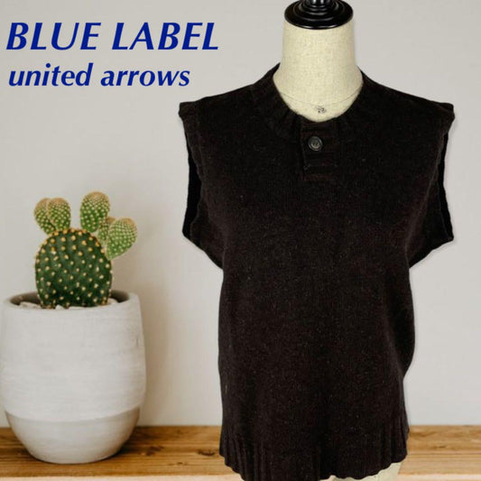 BLUE LABEL united arrows ベスト　焦茶　サイズM